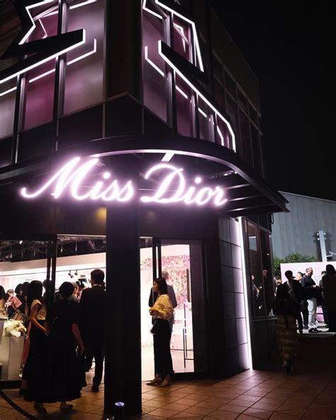 Miss Dior Exhibition 